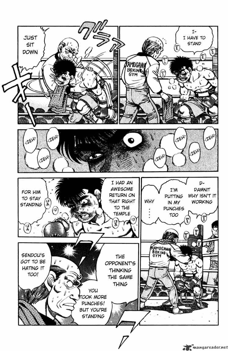 Hajime no Ippo: Fighting Spirit, Chapter 106 image 11